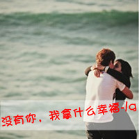 ֵͷһһңһˣΪǣƴ(9)_WWW.AIGEXING.COM