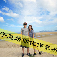 ֵͷһһңһˣΪǣƴ(5)_WWW.AIGEXING.COM
