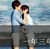 ֵͷһһңһˣΪǣƴ(19)_WWW.AIGEXING.COM