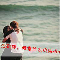 ֵͷһһңһˣΪǣƴ(10)_WWW.AIGEXING.COM