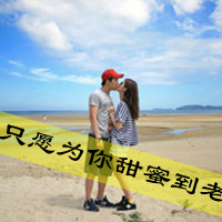 ֵͷһһңһˣΪǣƴ(6)_WWW.AIGEXING.COM