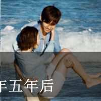 ֵͷһһңһˣΪǣƴ(20)_WWW.AIGEXING.COM