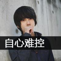 QQͷֵָ⣬ڵ(4)_WWW.AIGEXING.COM