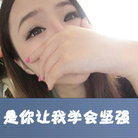 ֵ˸Ůͷ񣺶ԲҰжĶ(11)_WWW.AIGEXING.COM