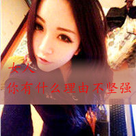 ֵ˸Ůͷ񣺶ԲҰжĶ(5)_WWW.AIGEXING.COM