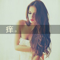 ֵ˸Ůͷ񣺶ԲҰжĶ(24)_WWW.AIGEXING.COM