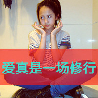 ֵ˸Ůͷ񣺶ԲҰжĶ(28)_WWW.AIGEXING.COM