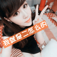 ֵ˸Ůͷ񣺶ԲҰжĶ(3)_WWW.AIGEXING.COM