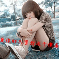 ֵ˸Ůͷ񣺶ԲҰжĶ(27)_WWW.AIGEXING.COM