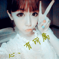 ֵ˸Ůͷ񣺶ԲҰжĶ(1)_WWW.AIGEXING.COM