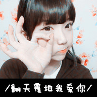 ֵ˸Ůͷ񣺶ԲҰжĶ(7)_WWW.AIGEXING.COM