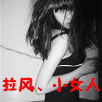 ֵ˸Ůͷ񣺶ԲҰжĶ(15)_WWW.AIGEXING.COM