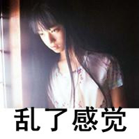 ˸дŮQQͷ񣺰һֻǲ֪ô(21)_WWW.AIGEXING.COM
