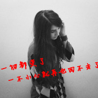 ˸дŮQQͷ񣺰һֻǲ֪ô(18)_WWW.AIGEXING.COM