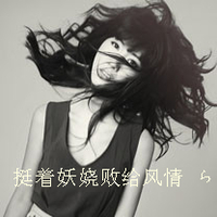 ˸дŮQQͷ񣺰һֻǲ֪ô(2)_WWW.AIGEXING.COM
