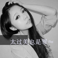 ˸дŮQQͷ񣺰һֻǲ֪ô(6)_WWW.AIGEXING.COM
