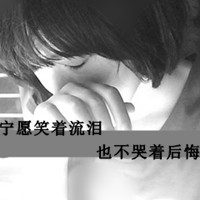˸дŮQQͷ񣺰һֻǲ֪ô(25)_WWW.AIGEXING.COM