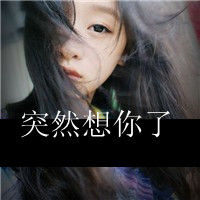 ˸дŮQQͷ񣺰һֻǲ֪ô(3)_WWW.AIGEXING.COM