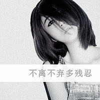 ˸дŮQQͷ񣺰һֻǲ֪ô(1)_WWW.AIGEXING.COM