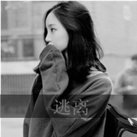 ˸дŮQQͷ񣺰һֻǲ֪ô(16)_WWW.AIGEXING.COM