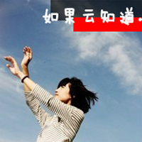 ˸дŮQQͷ񣺰һֻǲ֪ô(7)_WWW.AIGEXING.COM