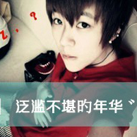 ۾ͷһԵ֧(4)_WWW.AIGEXING.COM