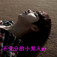 ۾ͷһԵ֧(15)_WWW.AIGEXING.COM