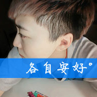 ۾ͷһԵ֧(8)_WWW.AIGEXING.COM