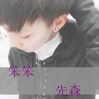 QQͷһţҵʹһֱ޷(16)_WWW.AIGEXING.COM