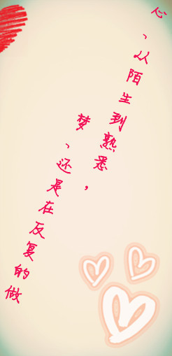 ֵƤһţ»ͻȻ޶ܵ(9)_WWW.AIGEXING.COM