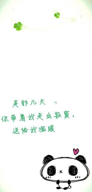 ֵƤһţ»ͻȻ޶ܵ(14)_WWW.AIGEXING.COM