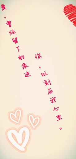 ֵƤһţ»ͻȻ޶ܵ(8)_WWW.AIGEXING.COM