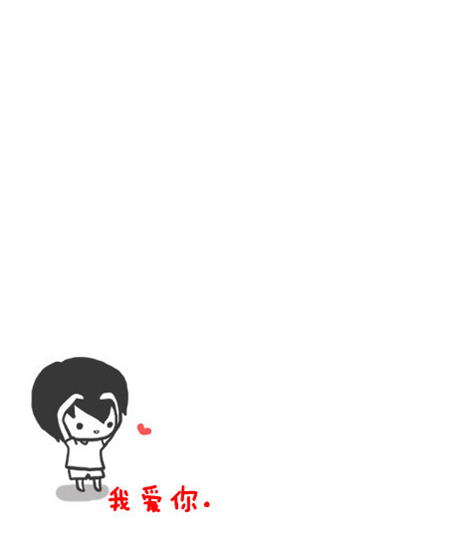 ֵƤһţ»ͻȻ޶ܵ(11)_WWW.AIGEXING.COM