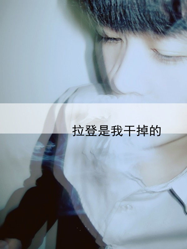 קQQ͸Ƥͼ˾ͱԼ¿ʼ(4)_WWW.AIGEXING.COM