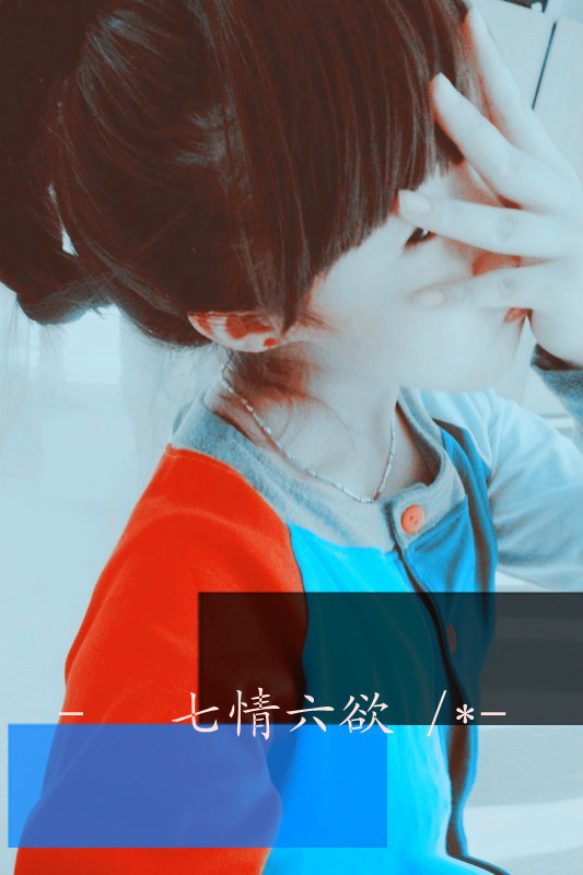 Ψ⾳QQƤȫǲ㣬̫(9)_WWW.AIGEXING.COM
