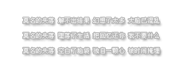 ԰˼֣Щˮ֮꣬(5)_WWW.AIGEXING.COM