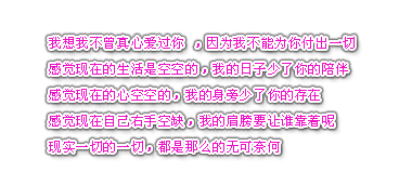 ԰˼֣Щˮ֮꣬