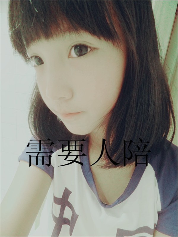 ˸кڰ״QQƤŮһ߹(10)_WWW.AIGEXING.COM