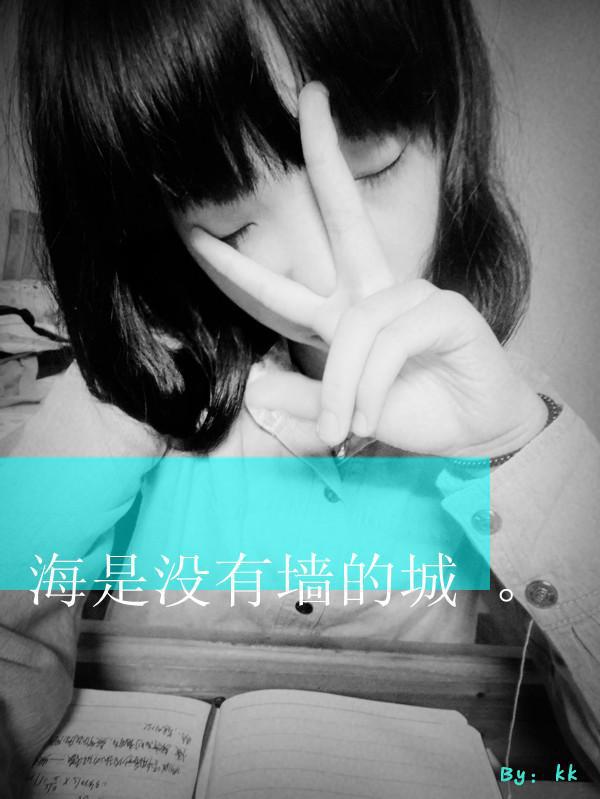 ˸кڰ״QQƤŮһ߹(8)_WWW.AIGEXING.COM