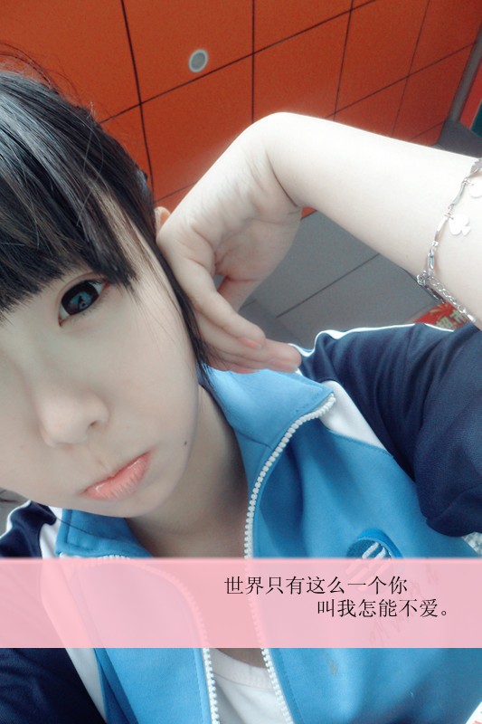 ˸кڰ״QQƤŮһ߹(11)_WWW.AIGEXING.COM