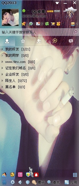 QQ͸ƤͼһŴһһ
