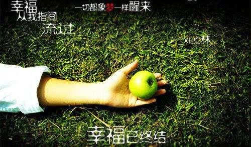 Ȳ˵ĵؾ(1)_WWW.AIGEXING.COM