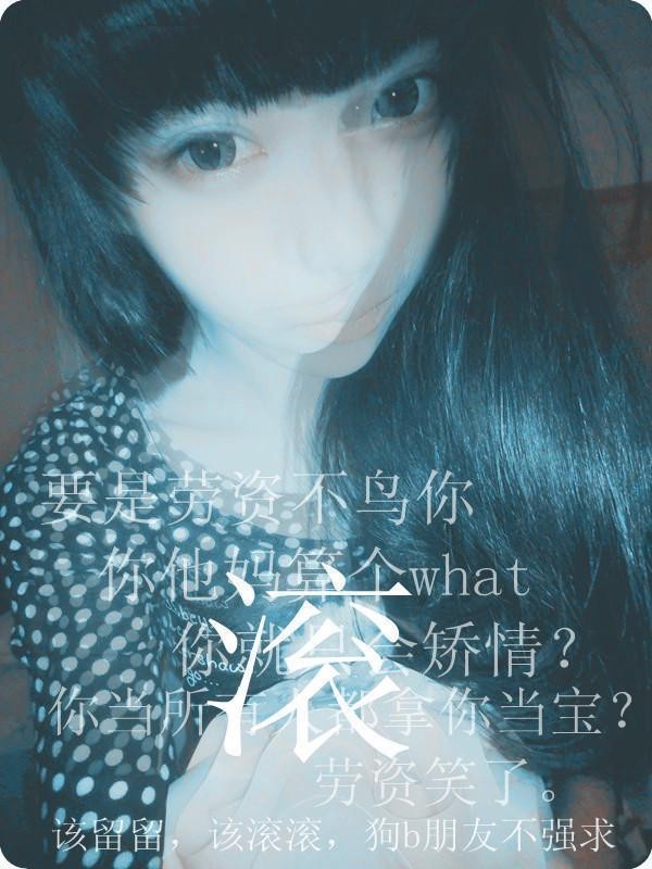 ŮQQƤֵģҲҸҸ(24)_WWW.AIGEXING.COM