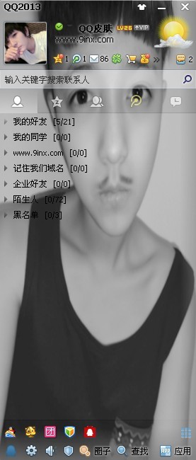QQƤͼһδҸ