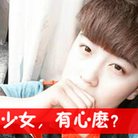 ͼͷ˭˭һ飬˭Ϊ˭(25)_WWW.AIGEXING.COM
