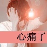 ͼͷ˭˭һ飬˭Ϊ˭(16)_WWW.AIGEXING.COM