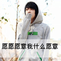 ͼͷ˭˭һ飬˭Ϊ˭(21)_WWW.AIGEXING.COM