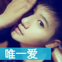 ͼͷ˭˭һ飬˭Ϊ˭(13)_WWW.AIGEXING.COM