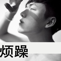 ͼͷ˭˭һ飬˭Ϊ˭(17)_WWW.AIGEXING.COM