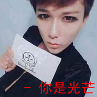 ͼͷ˭˭һ飬˭Ϊ˭(12)_WWW.AIGEXING.COM
